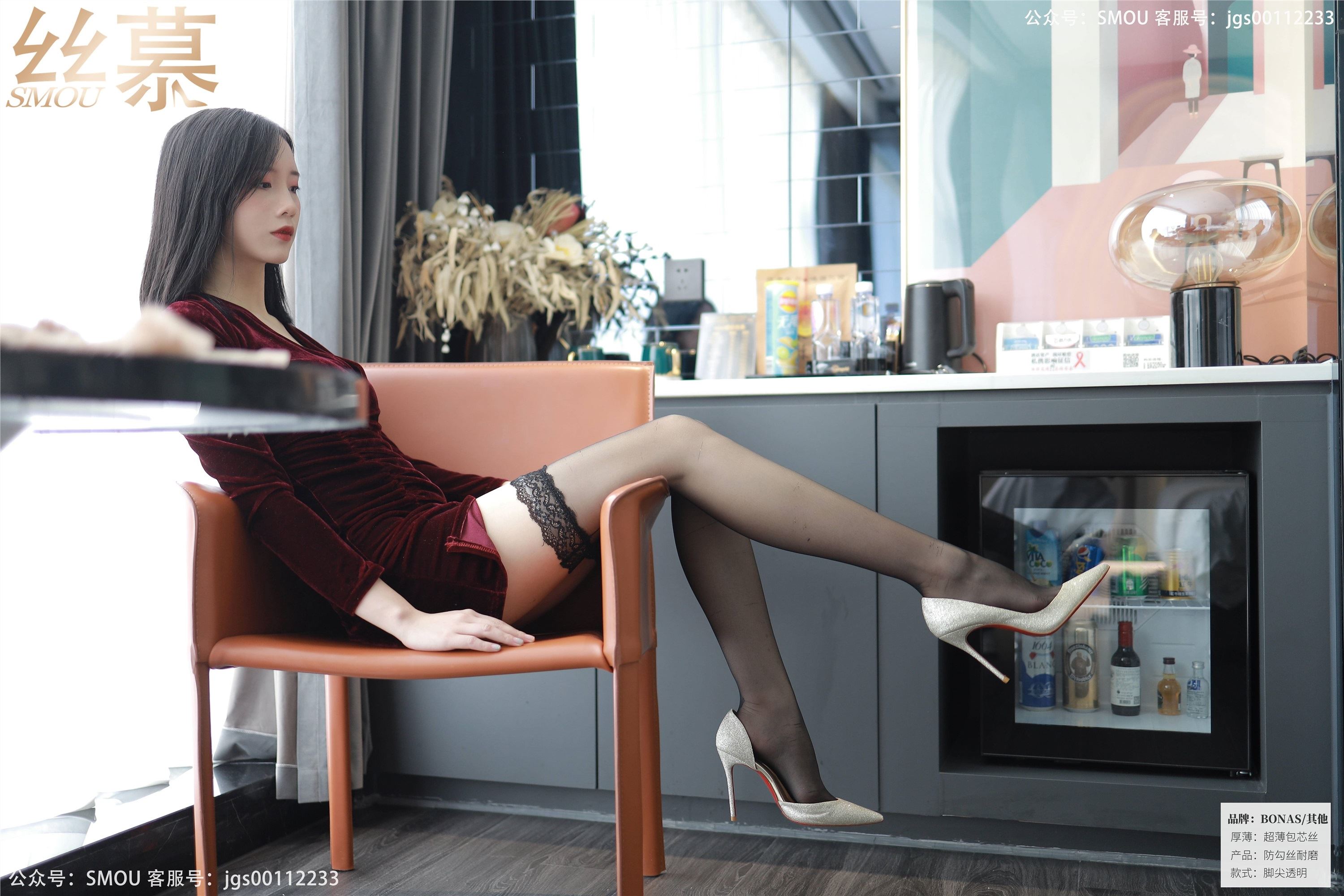 丝慕写真 SM430 天天一元 模特：紫宁《酒店评测》